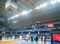 北京首钢艰难获胜，主场不败纪录延续