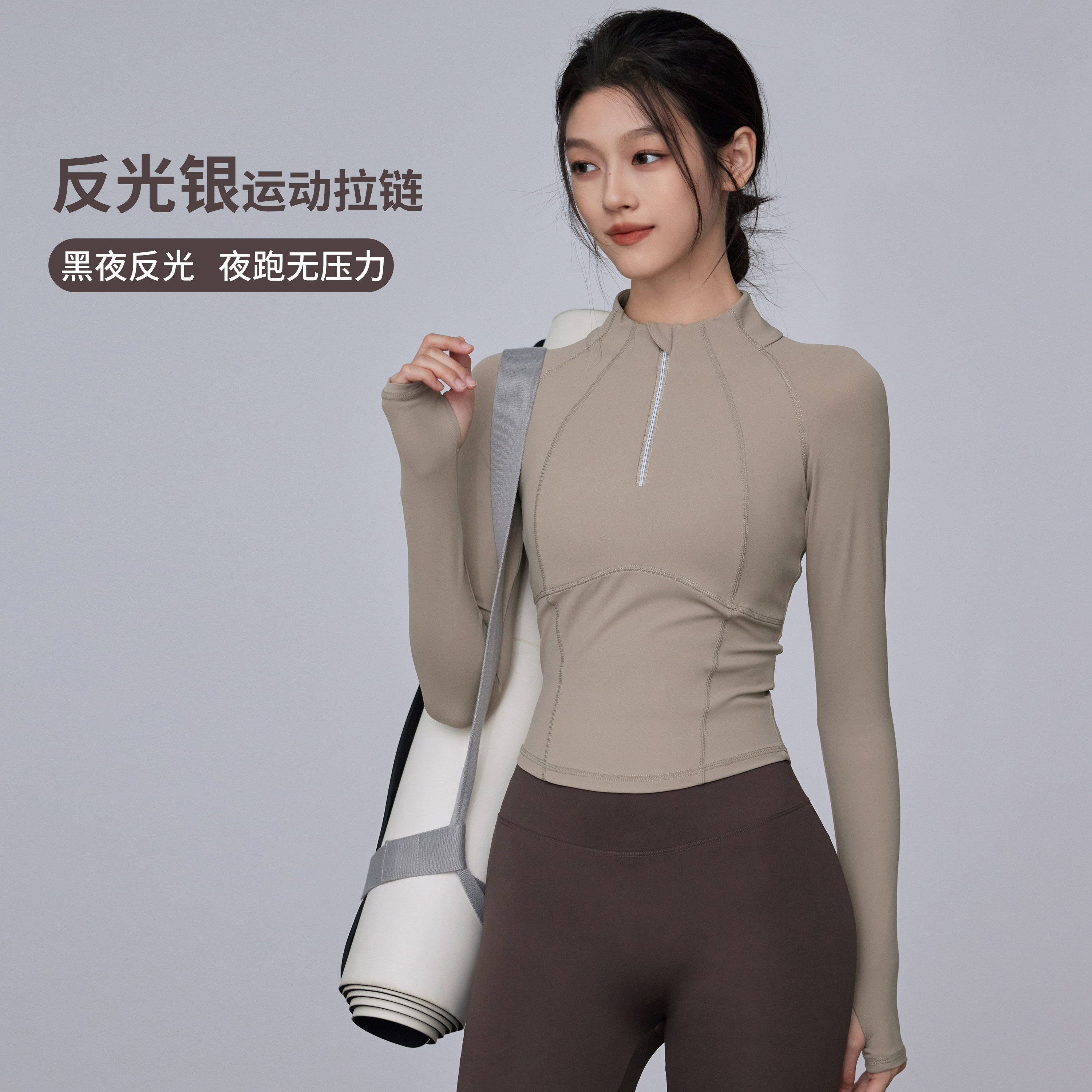 球员个人训练分享视频，鼓励球迷坚持运动健身