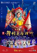 关于穆古鲁扎遭遇七连败，DWG教练面临压力！的信息