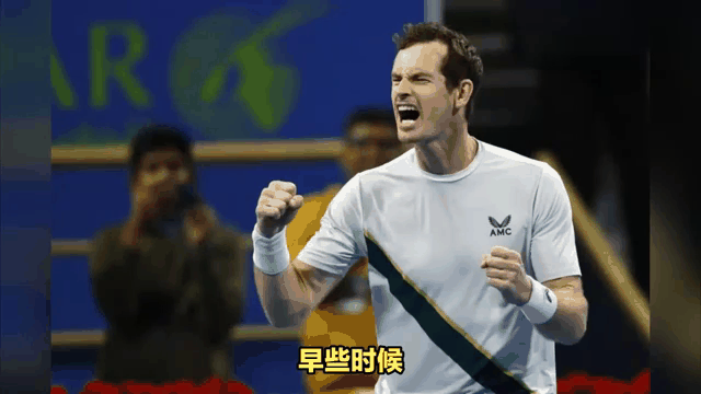 包含穆雷迎来五赛季高光表现，美国队球迷沸腾！的词条
